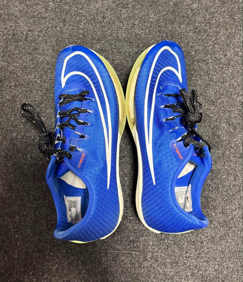 Nike エアズーム マックスフライ1 青 極美品【25.5cm】maxfly