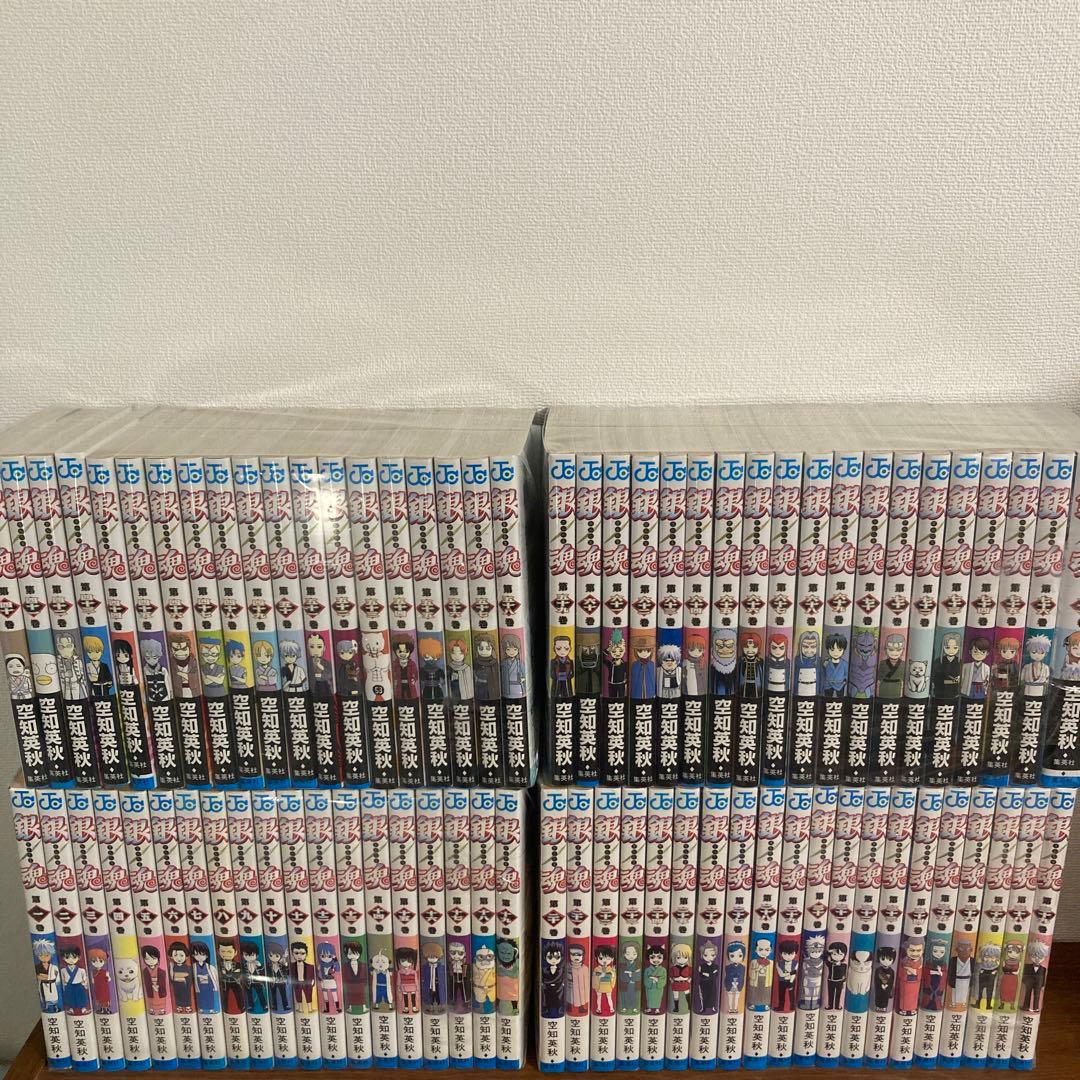 銀魂 全77巻 全巻セット 銀魂 全巻 セット 全77巻+公式キャラクターブック1，2+あゆみの計80冊