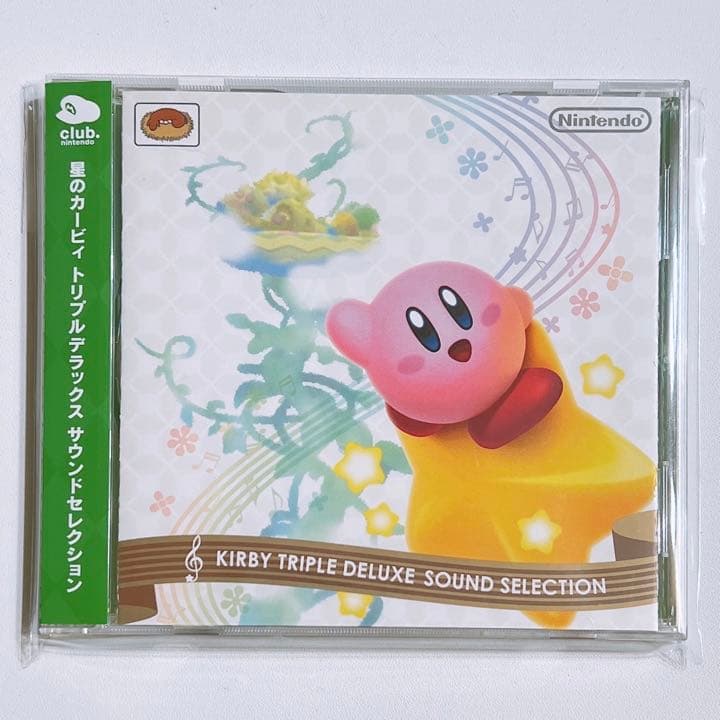 星のカービィ トリプルデラックス サウンドセレクション CD 美品