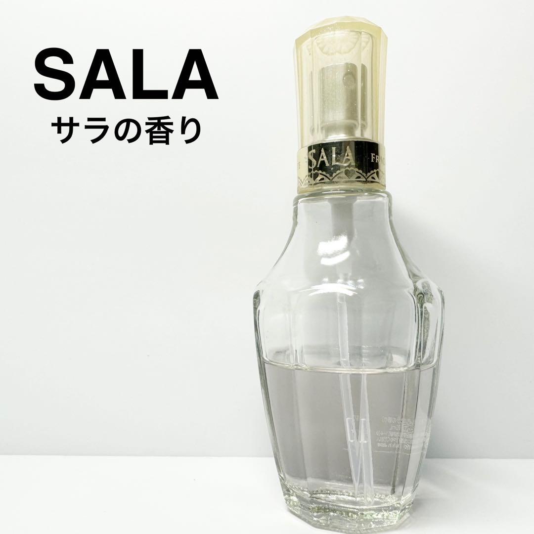 値下げ！！SALA サラ フレグランスA サラの香り パフュームコロン 60ml
