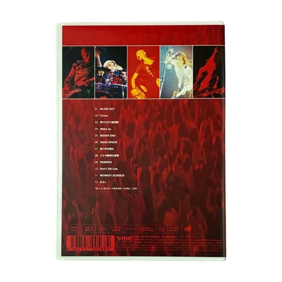 SIAM SHADE ライブDVD V4・V6 2枚セット - メルカリ