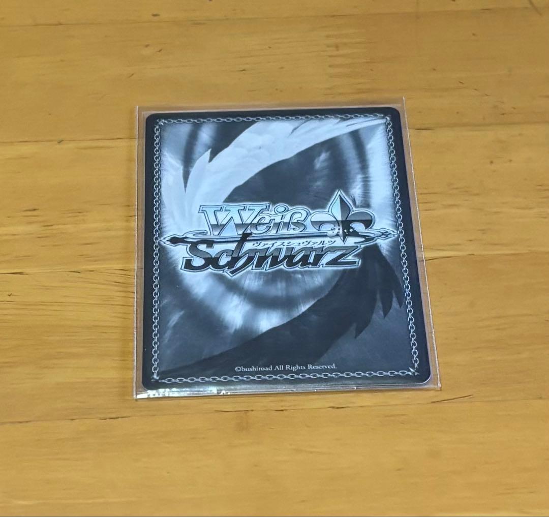 ヴァイスシュヴァルツ ウマ娘シンデレラグレイ 無限の大河 スーパー