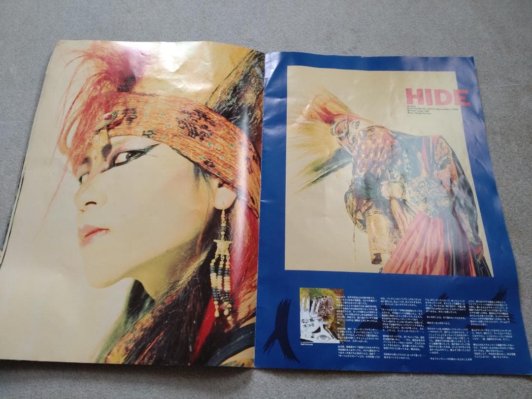 X JAPAN BLUE BLOOD TOURパンフレット TOURパンフレット BLUE JAPAN X