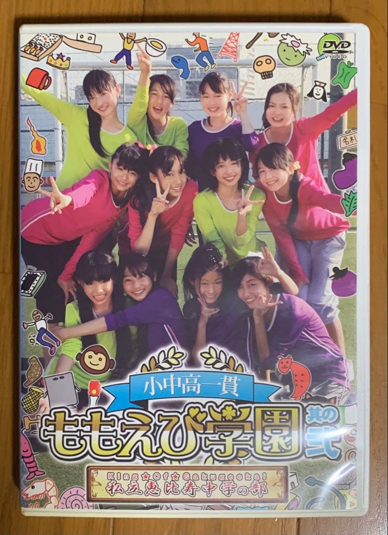 ももえび学園 私立恵比寿中学の部・ももオロクローバーの部 - メルカリ