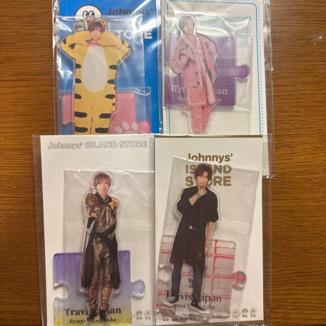 七五三掛龍也 アクリルスタンド 4点セット - メルカリ