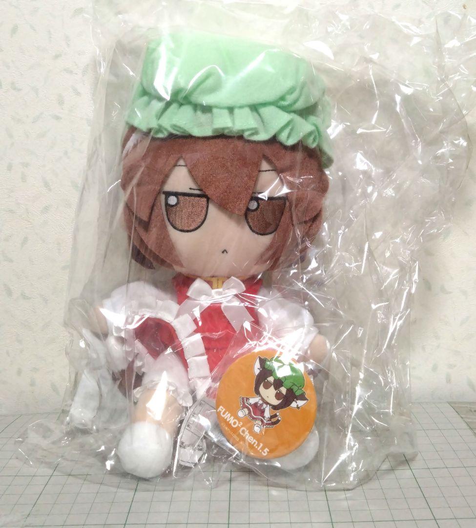 東方ぬいぐるみシリーズ 39 橙(ver.1.5) ふもふもちぇん。 東方ぬいぐるみシリーズ39【橙（ver.1.5）】ふもふもちぇん。（その