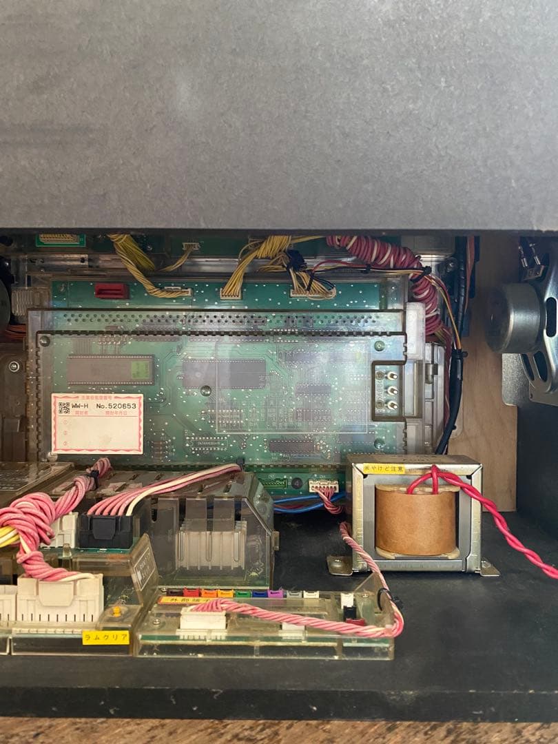 CR.TRF-SHR パチンコ 卓上box trf