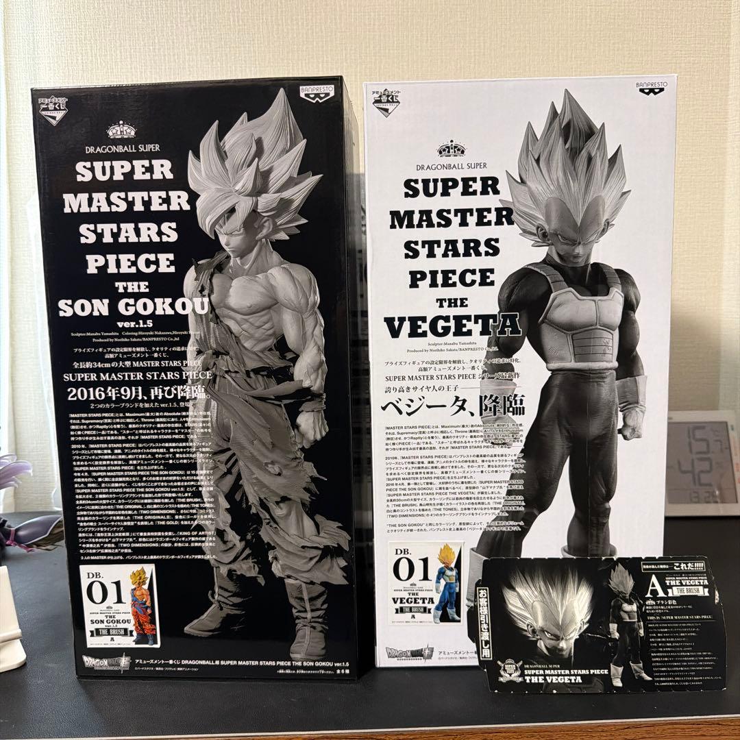 ドラゴンボールフィギュア　孫悟空&ベジータsmsp 開封品]ドラゴンボール SMSP ゲンキダマツリver 孫悟空&ベジータ
