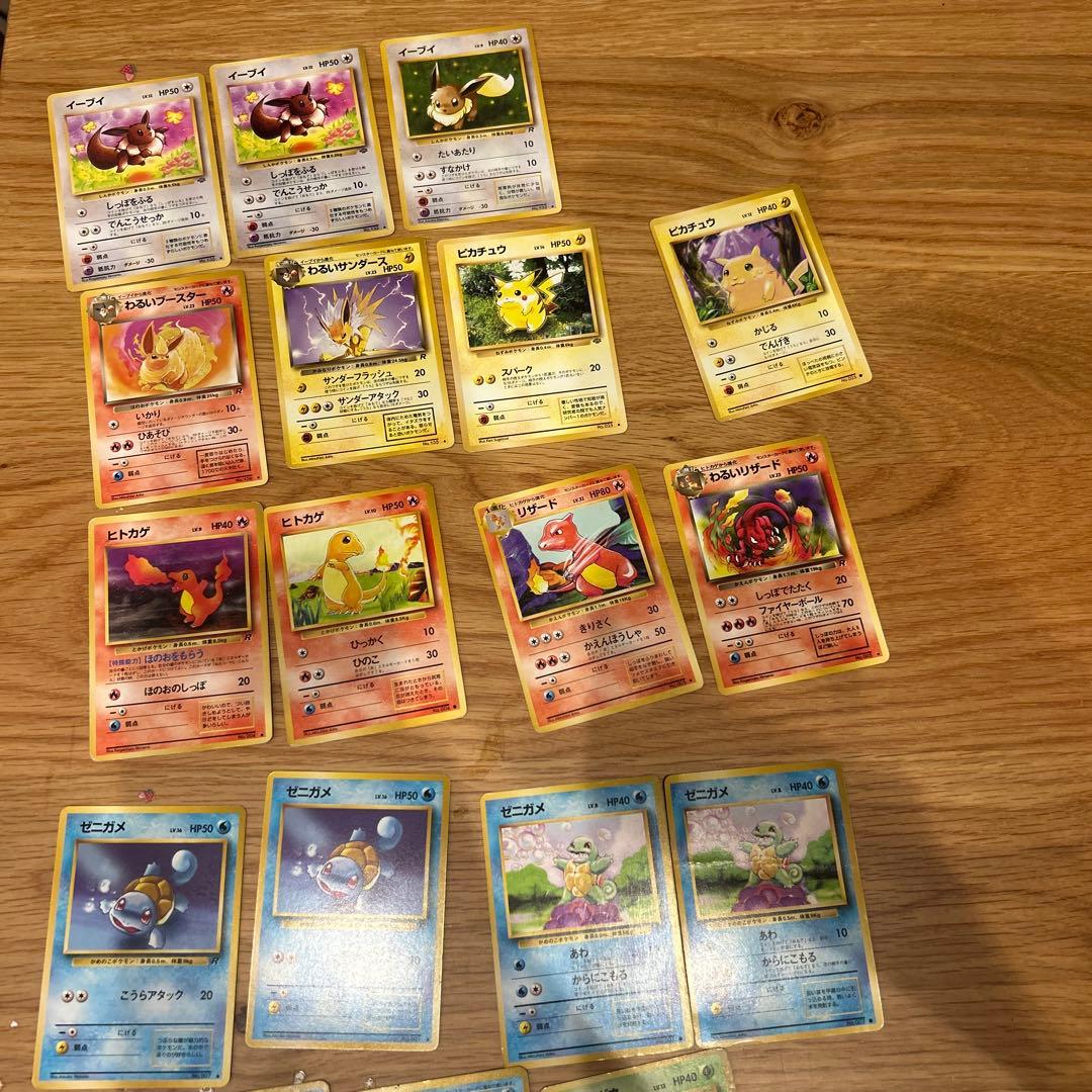 ポケモンカード　旧裏 ナツメのゲンガー 旧裏 1枚の通販 ちゃ（1291086809） | magi