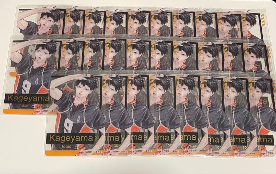 ハイキュー ファンパーク 箔押しクリアカード 影山飛雄 KV 28枚 - メルカリ