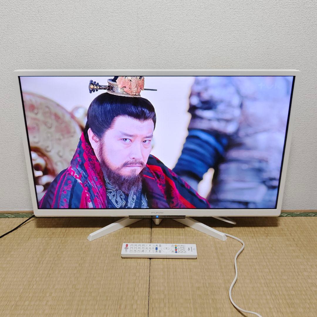 フナイ液晶テレビ 32型 2019年製 500GB内蔵HDD✨極美 - メルカリ