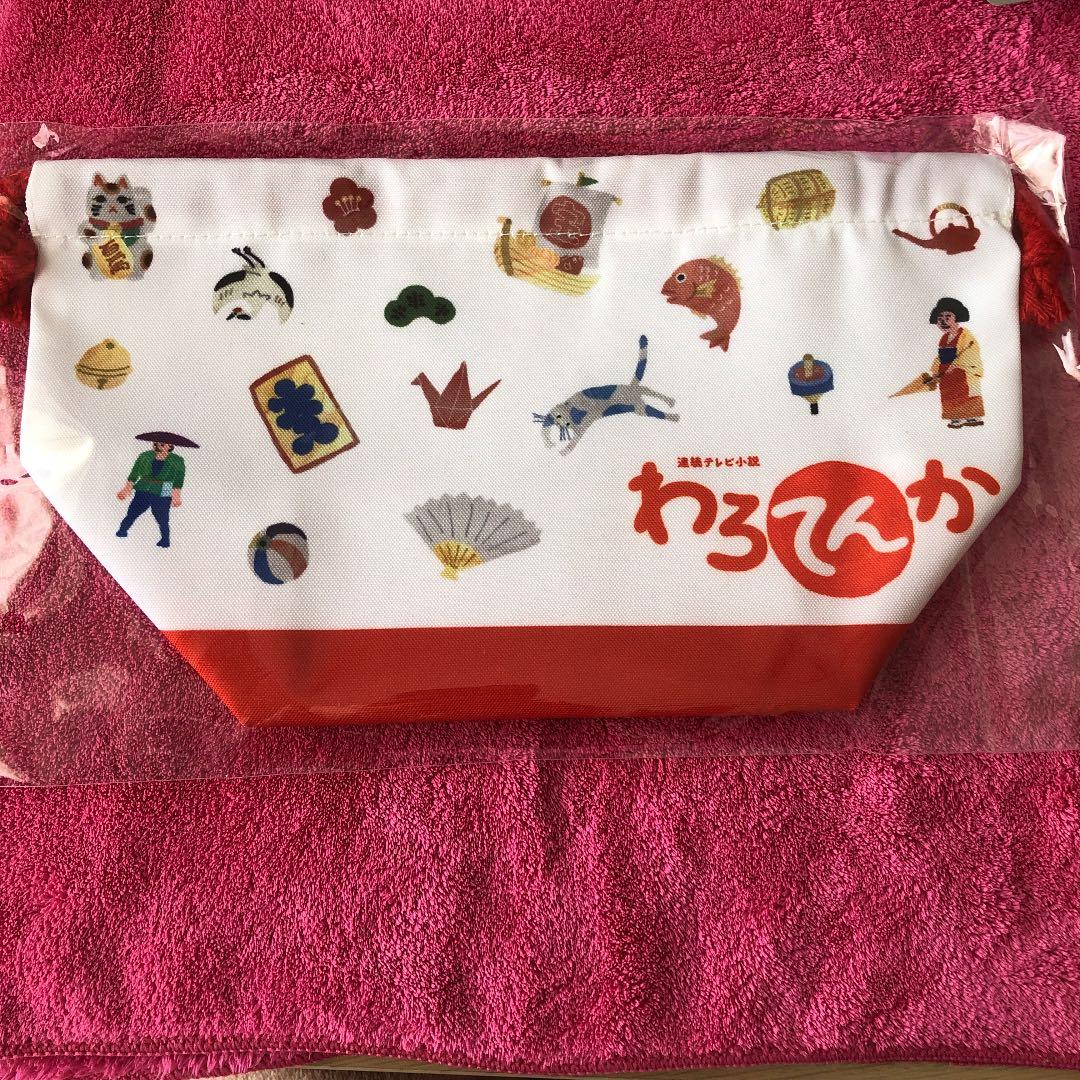 価格CD・DVD・ブルーレイ - 【新品】わろてんか Blu-ray BOX ① ②