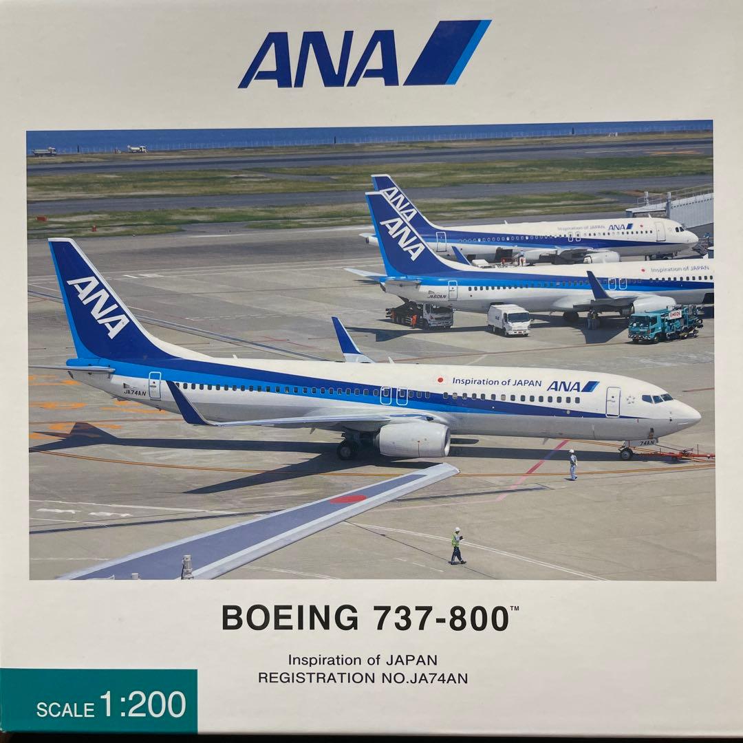 ANA ボーイング737-800 1:200 - メルカリ