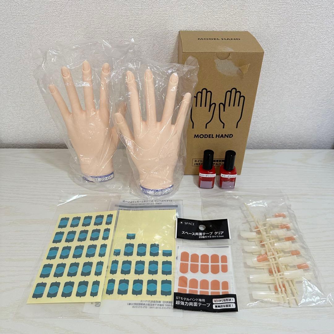 JNEC認定 モデルハンド セット - メルカリ