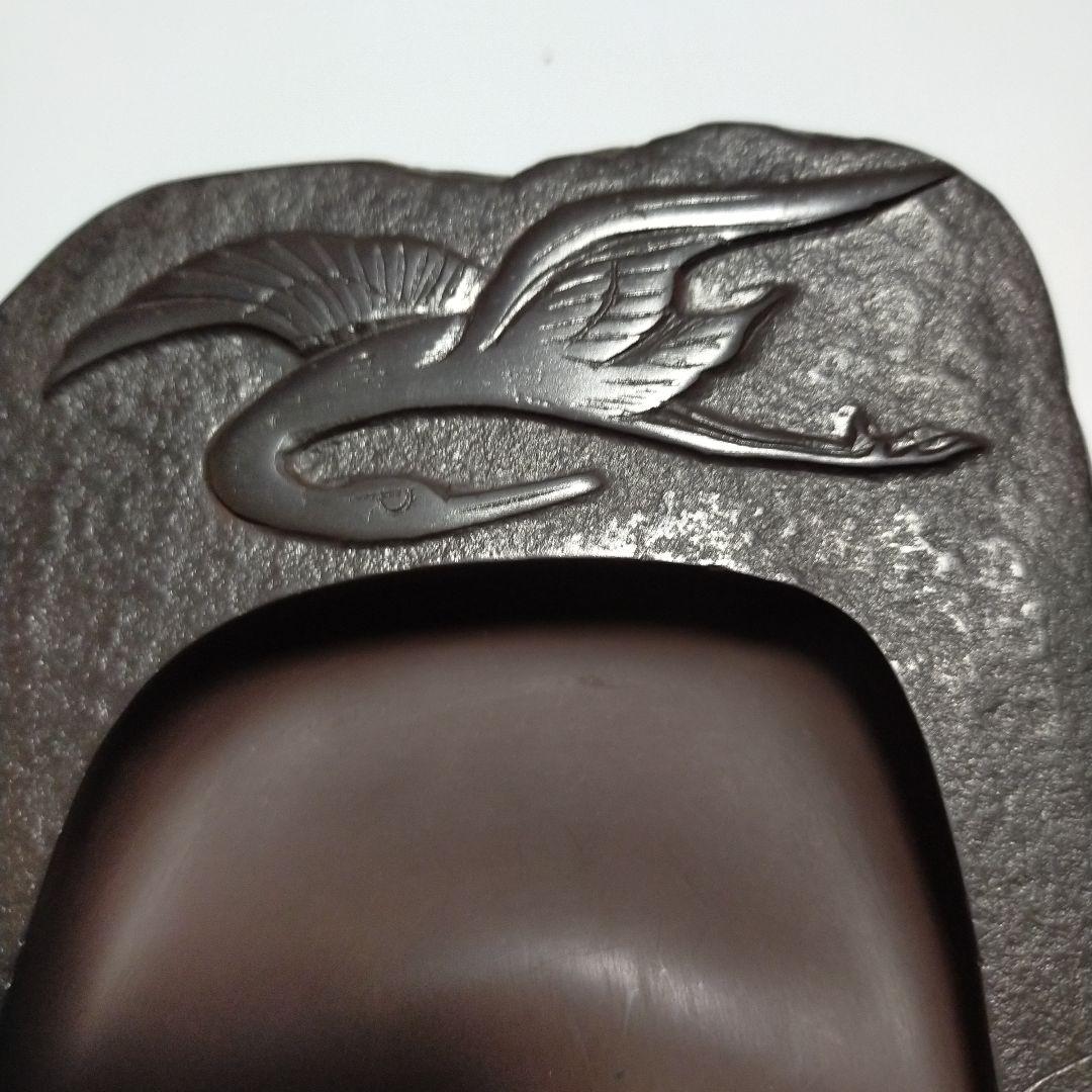 伝統工芸師昭竜山作赤間硯希少品 書道 硯 赤間硯 赤間紫金石 昭竜山作