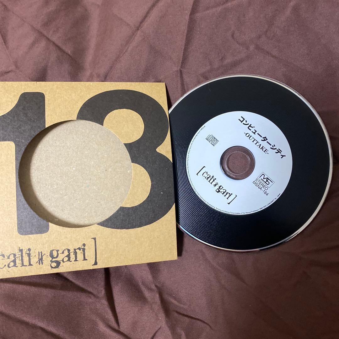 【週末特価】 cali≠gari/コンピュータシティ -OUTTAKE- 18