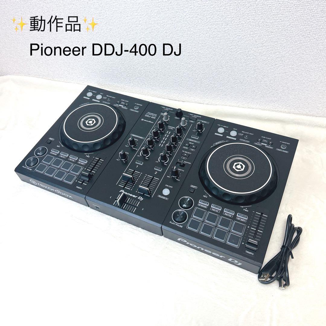 早い者勝ち‼️Pioneer DDJ-400 DJコントローラー 18年製 Overview - Pioneer DJ - 日本