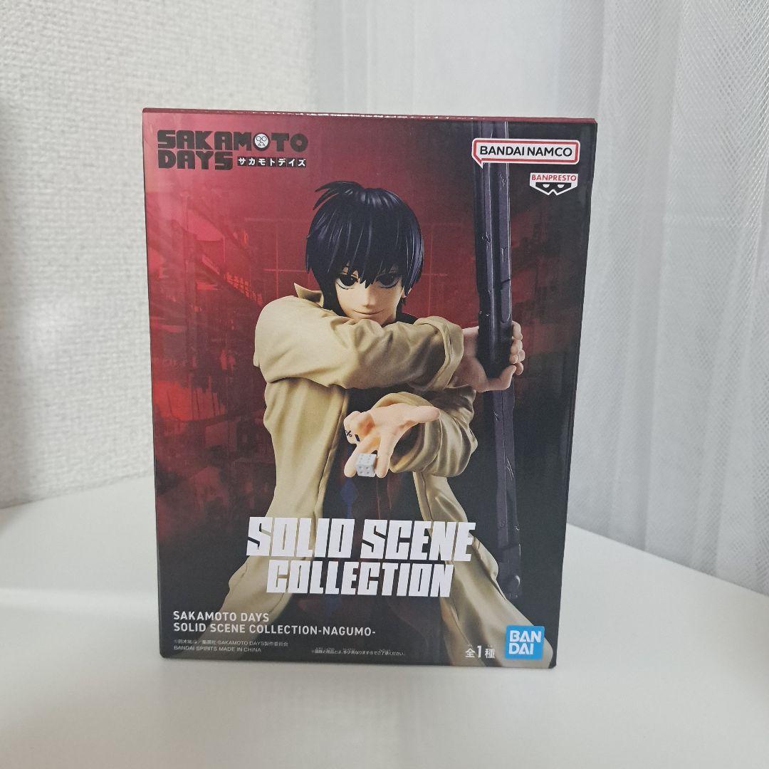 サカモトデイズ 南雲 フィギュア 2個セット - メルカリ