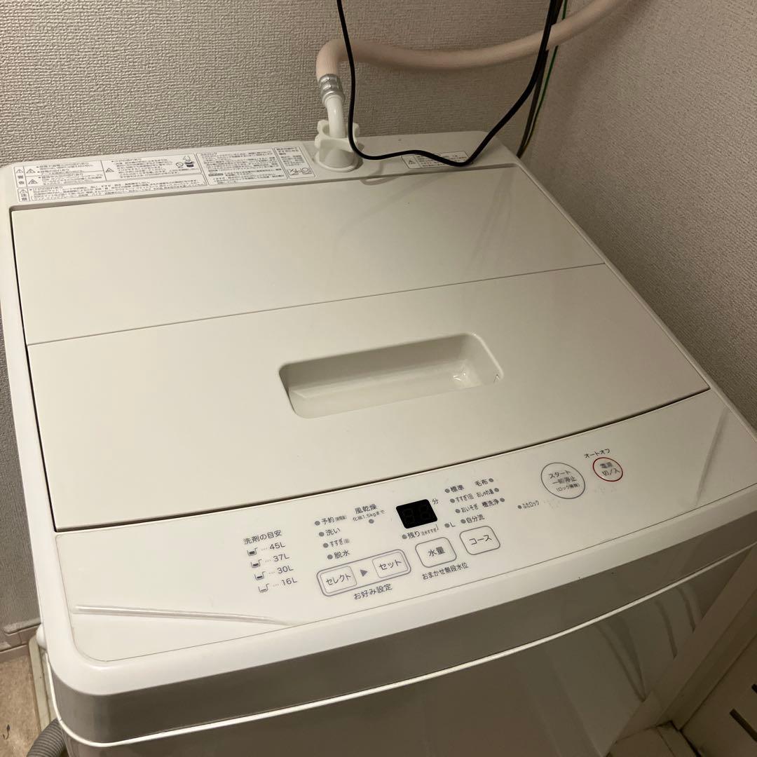 3/3まで引き取り 無印 洗濯機 2022年製 5kg MJ-W50A - メルカリ