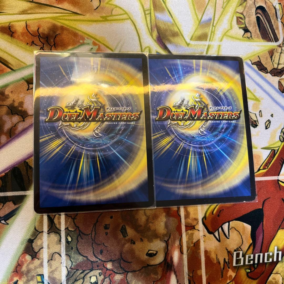 蒼き団長 ドギラゴン剣 時の法皇 ミラダンテⅫ シークレット金 - メルカリ