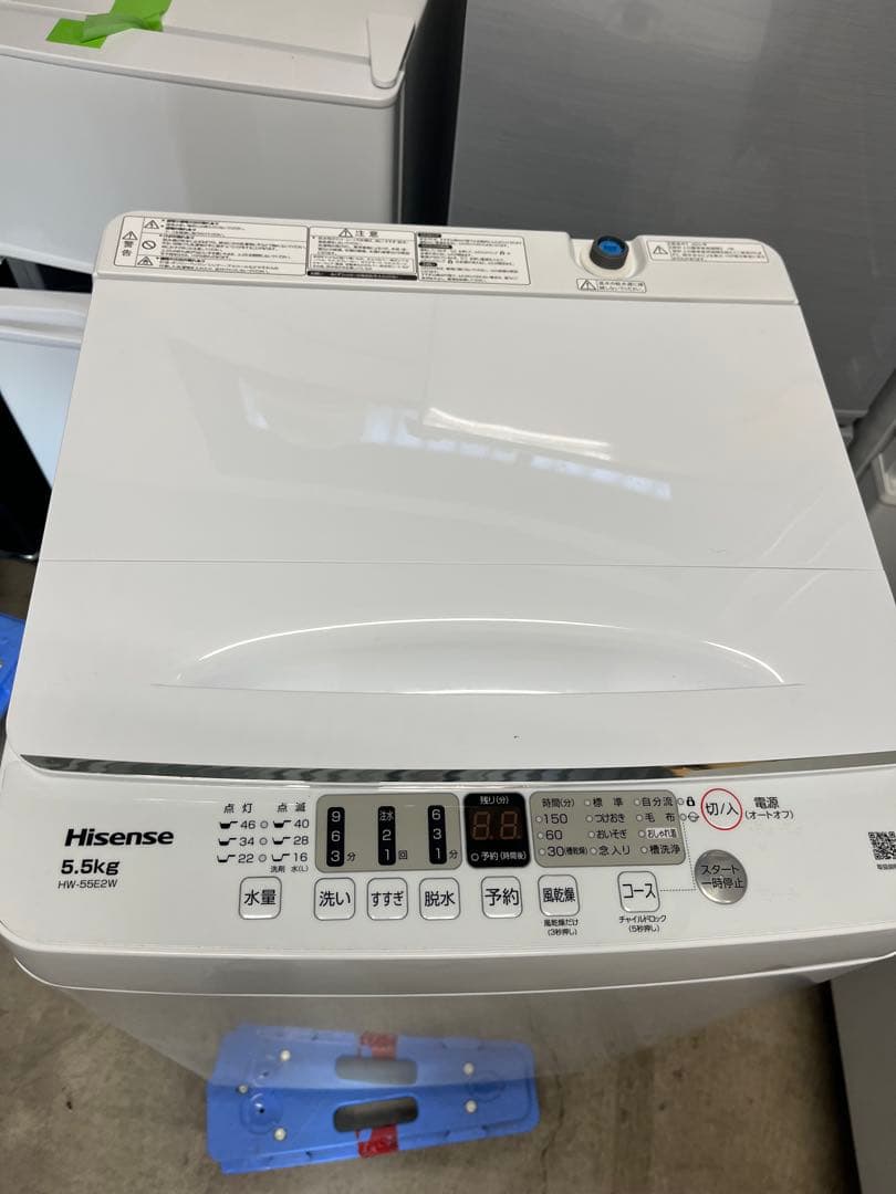 Hisense 縦型洗濯機 5.5kg HW-55E2W 2023年製　T
