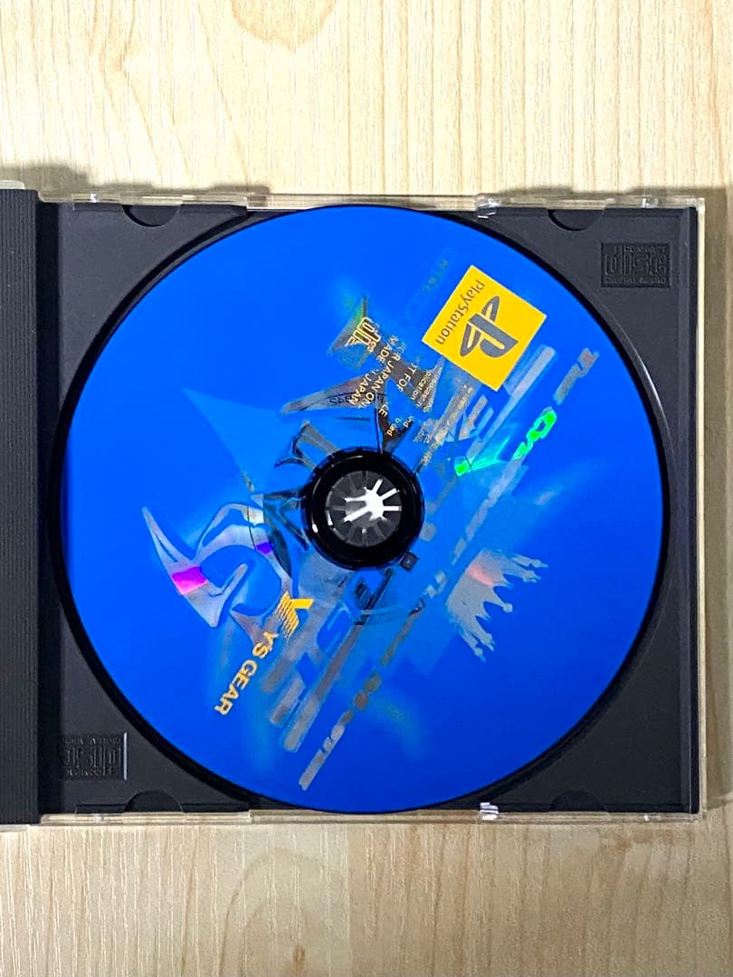 非売品】EXHAUST KING エキゾーストキング PSソフト - メルカリ