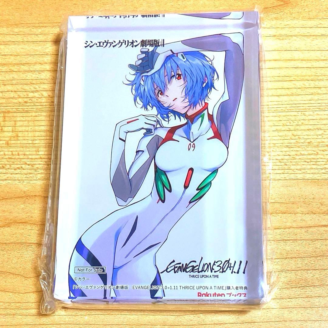 シン・エヴァンゲリオン 劇場版 楽天ブックス限定特典 綾波レイ