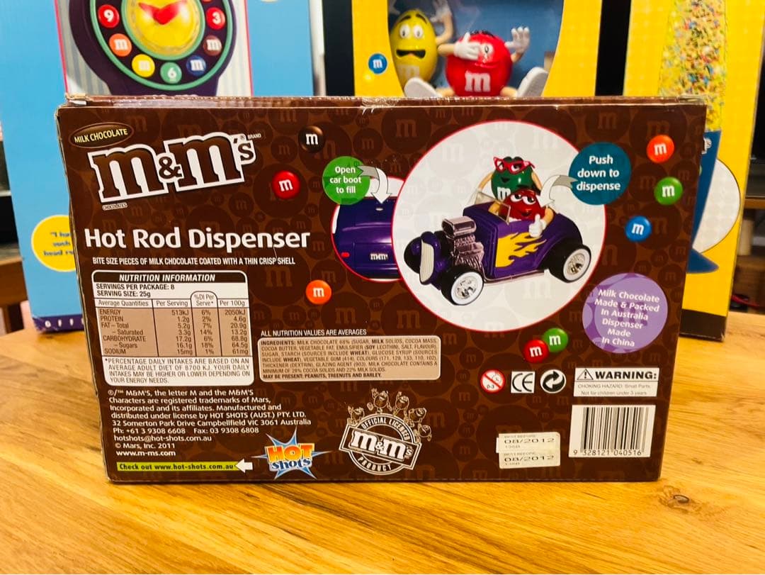 ☆超激レア☆ M&M's エムアンドエムズ ホットロッド ディスペンサー 紫