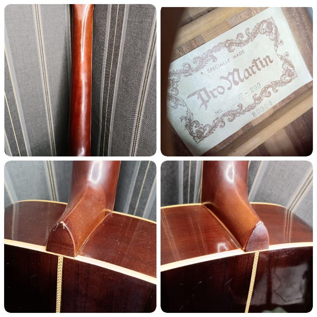 マーティン 縦ロゴ W-200 Martin Pro Martin ギター - メルカリ