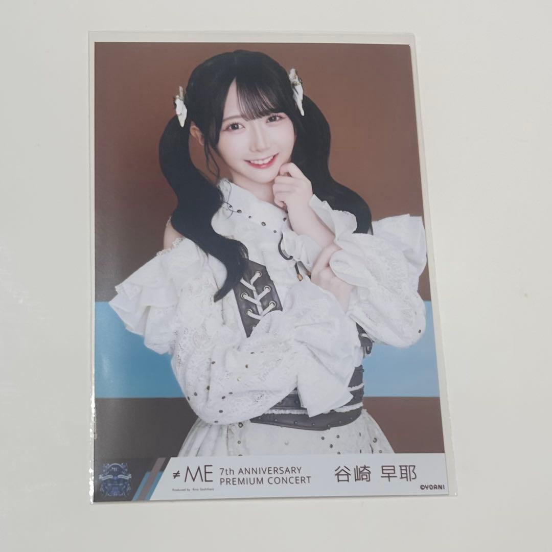 谷崎早耶 全国ツアー2025衣装② 生写真 - メルカリ