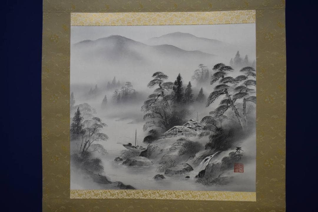 真作/金子春雪/山水漁師図/桐共箱付/布袋屋掛軸HG-334 - メルカリ