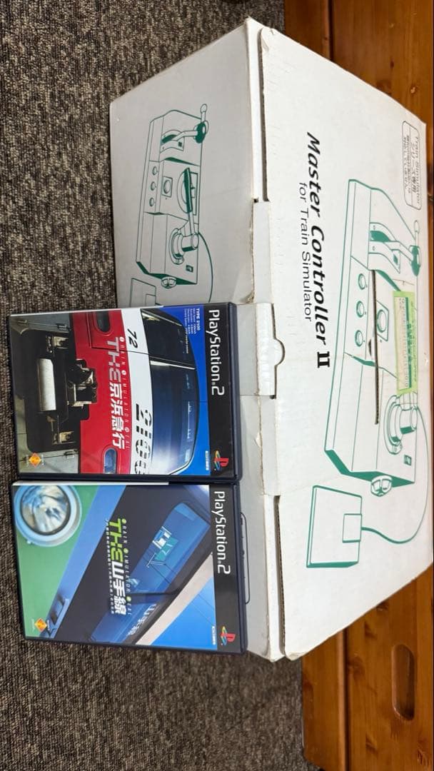 ニ*ク様 マスターコントローラー2＆トレインシュミレーターTHE REAL山手線 JR東日本トレインシミュレータ」の公式マスコンユニットを販売します