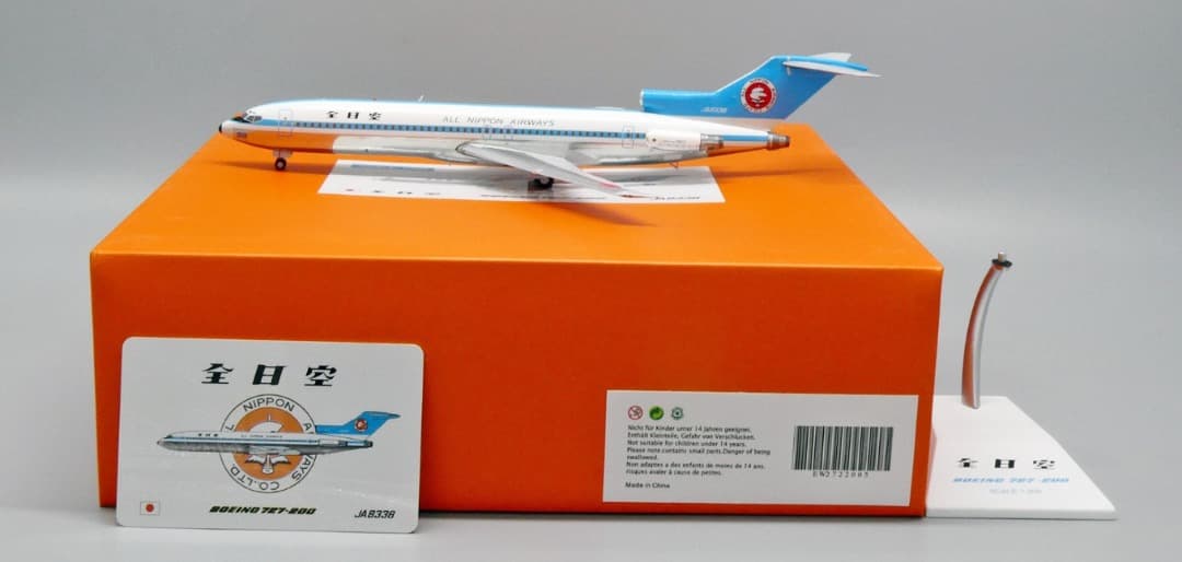JC Wings 全日本空輸 ANA 1:200 B727-200 JA8338