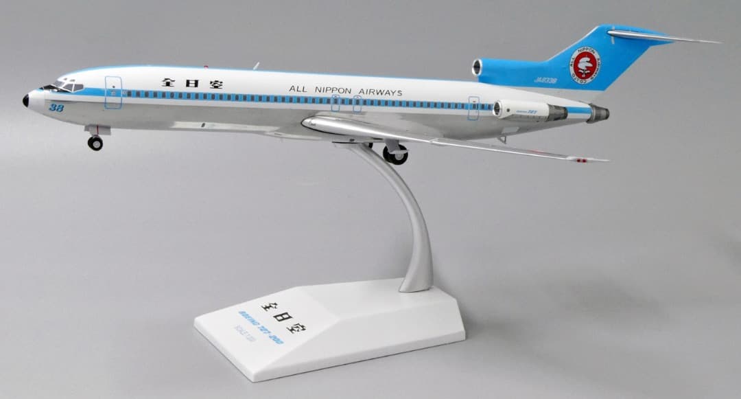 JC Wings 全日本空輸 ANA 1:200 B727-200 JA8338