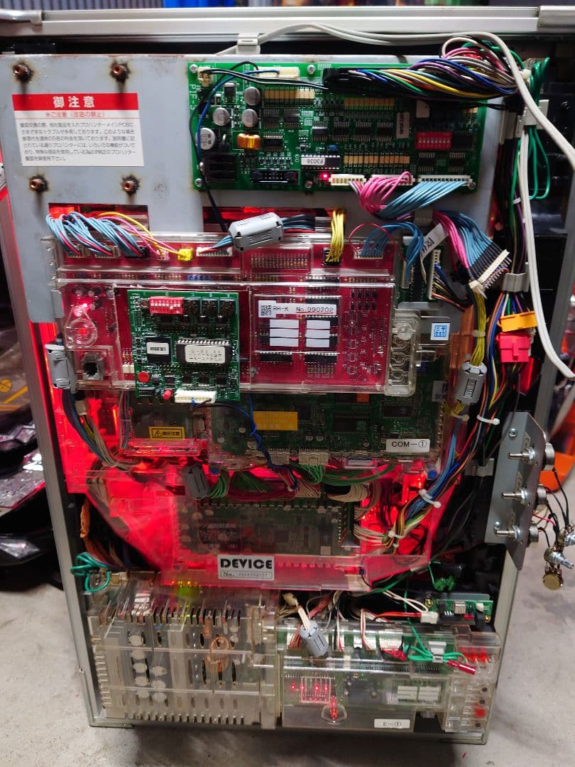 パチンコ 実機 グラディエーター GLADIATOR