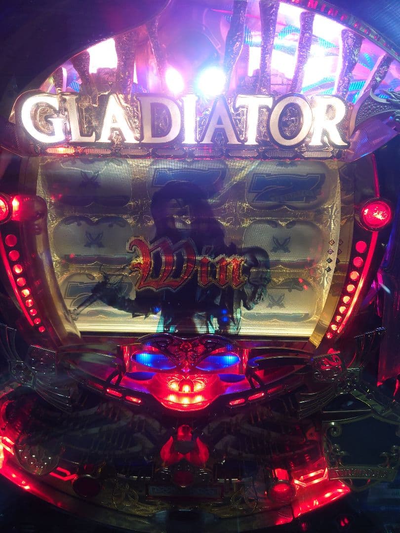 パチンコ 実機 グラディエーター GLADIATOR