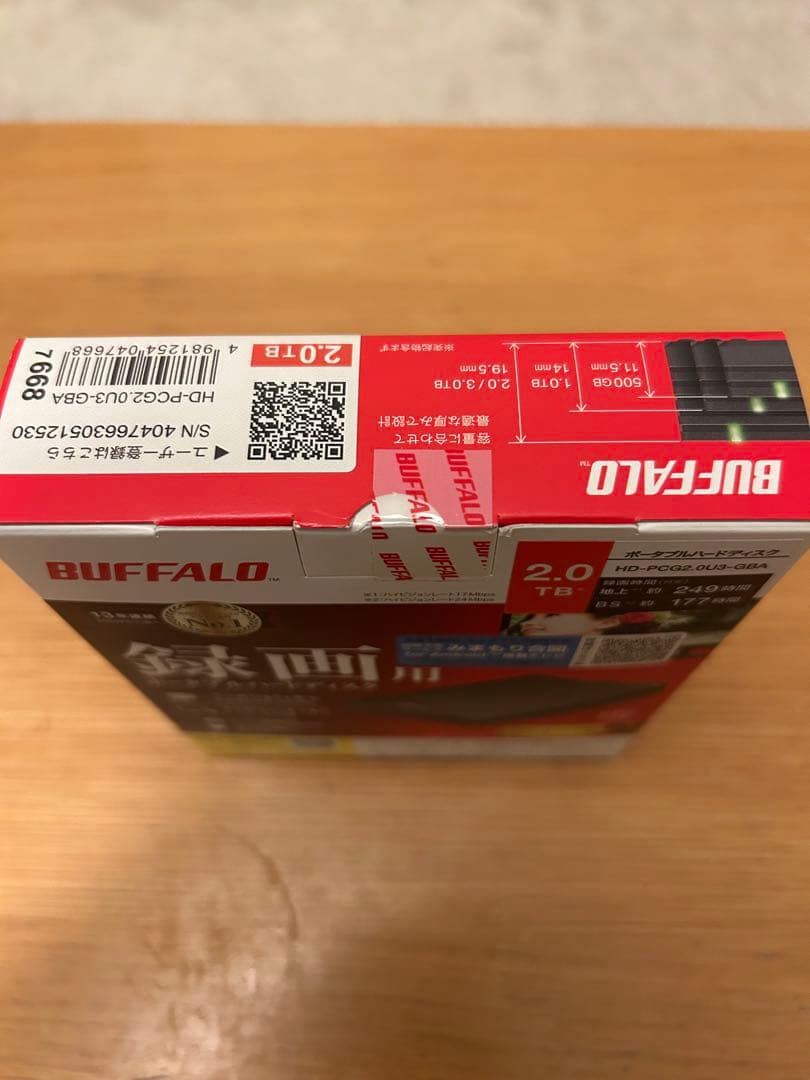 BUFFALO 2.0TB ポータブルハードディスク