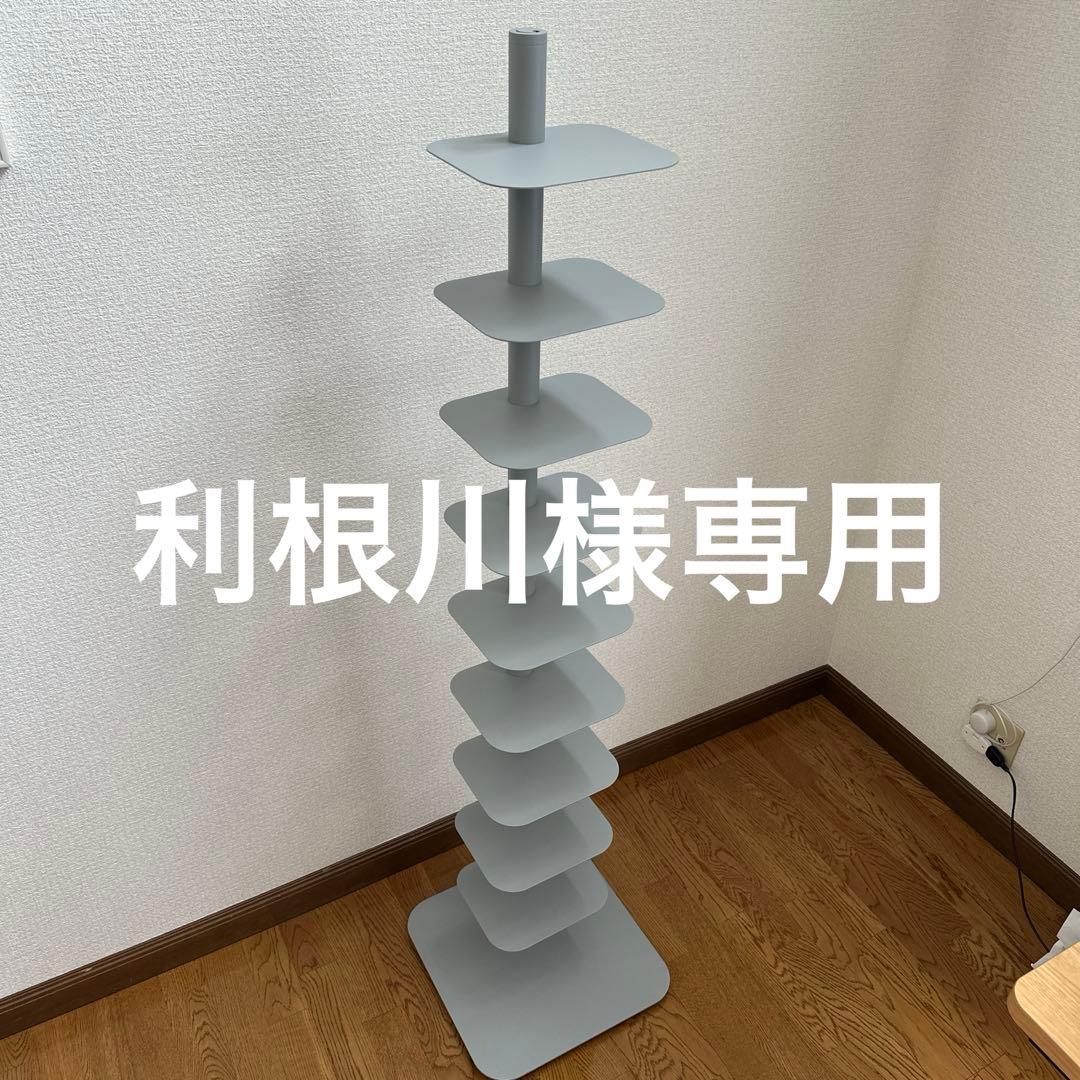 【利根川】ストーリーブックケース - スタンダード / グレー 利根川】ストーリーブックケース - スタンダード / グレー 利根川