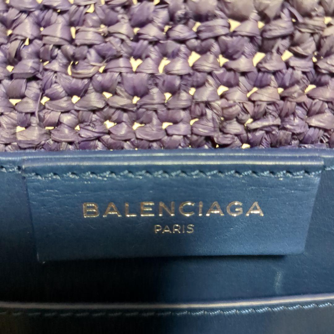 バレンシアガ パニエXS 466498 ハンドバッグ パープル ベージュラフィア