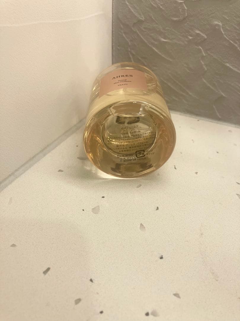 【ほぼ満タン】アーレス サユ / AHREA sayu / オードパルファム