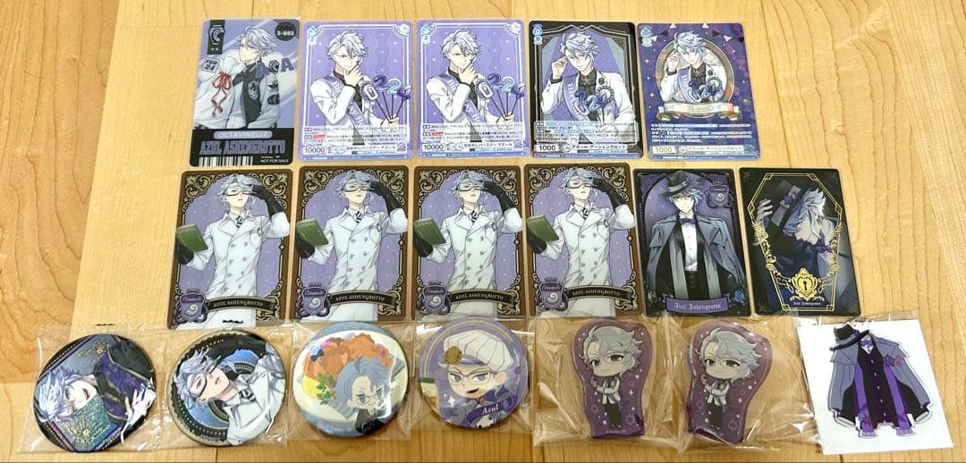 アズール・アーシェングロット まとめ売り/ツイステ - メルカリ