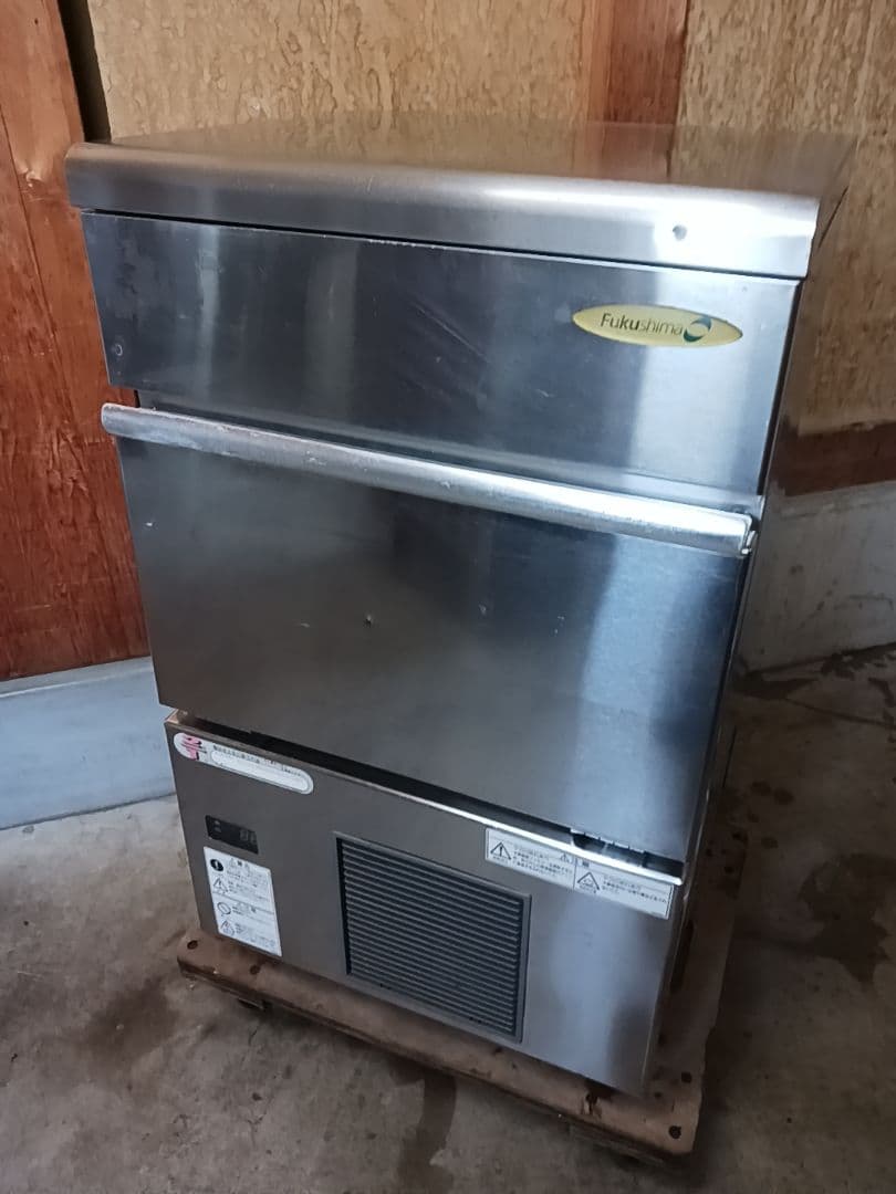 フクシマ 業務用製氷機 FIC-35KT1 ホシザキ