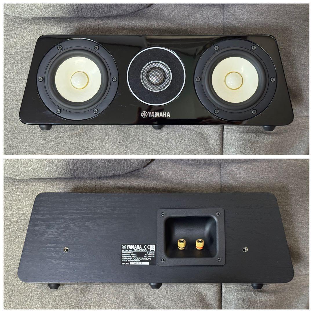 ヤマハ 現行モデル センター スピーカー YAMAHA NS-C500 ヤマハ | NS-C500 - スピーカーシステム - 概要