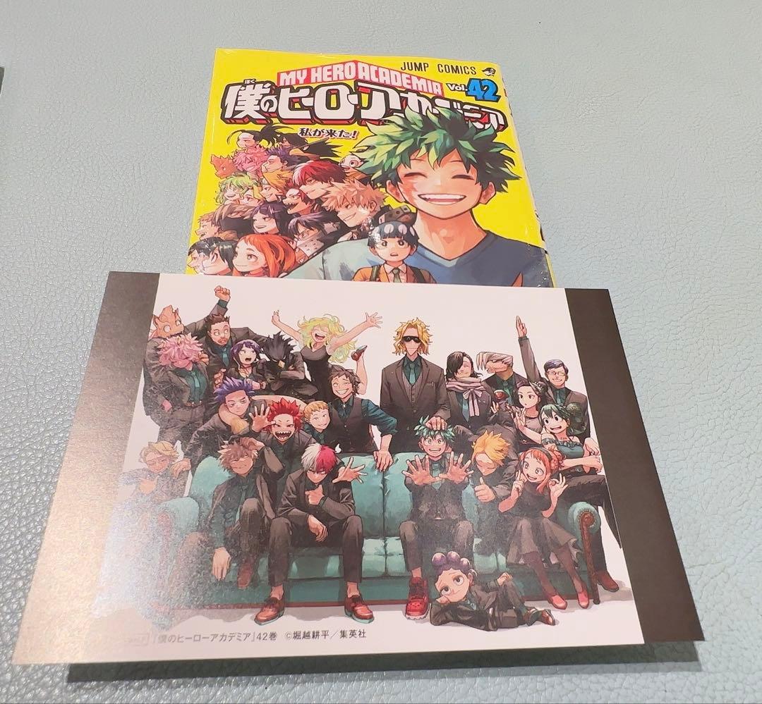 TSUTAYA特典付】僕のヒーローアカデミア ヒロアカ 42巻 - メルカリ
