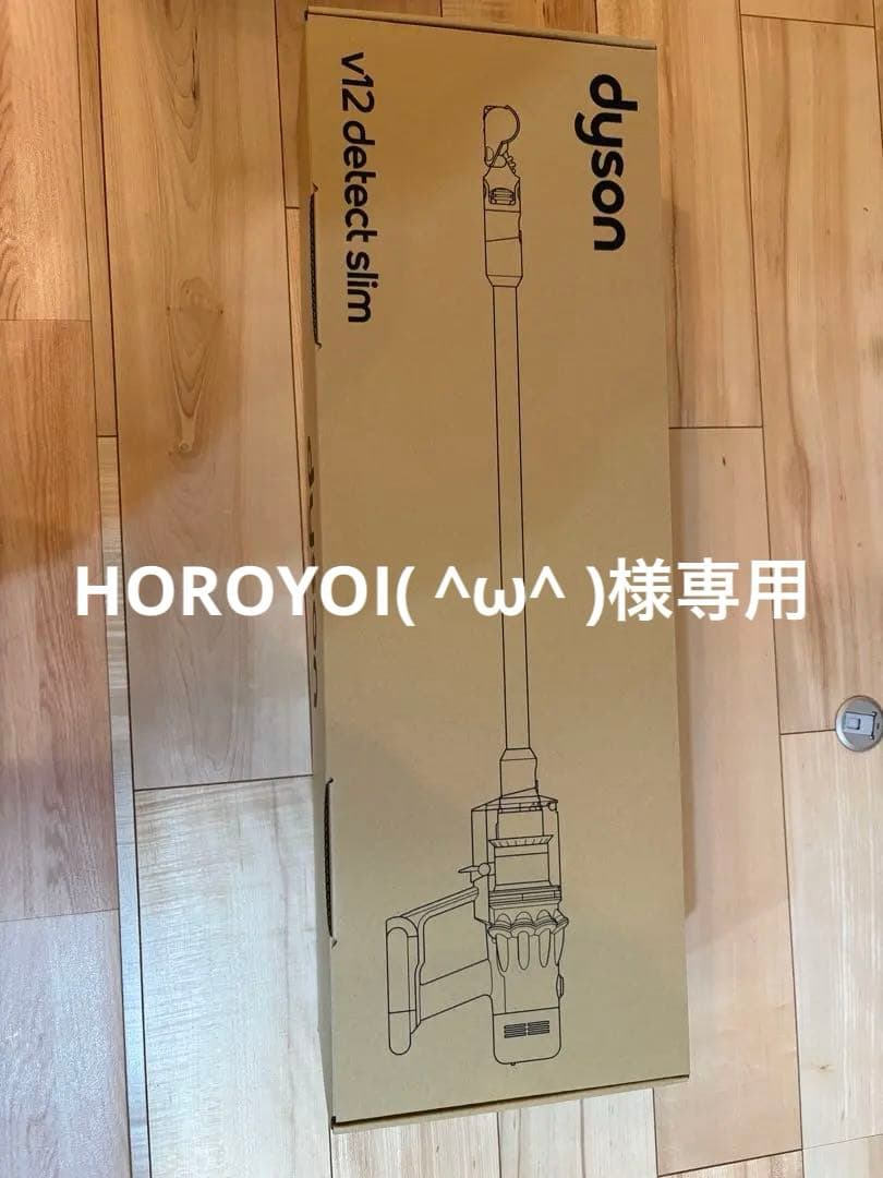 掃除機・クリーナー Dyson V12 Detect Slim Fluffy SV46FF pc-akindo_sv46ff