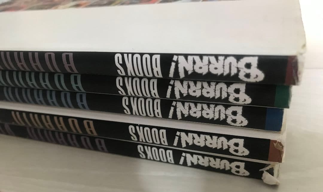 [1996購入]BURRN! VINYL VOL.1-5 セット