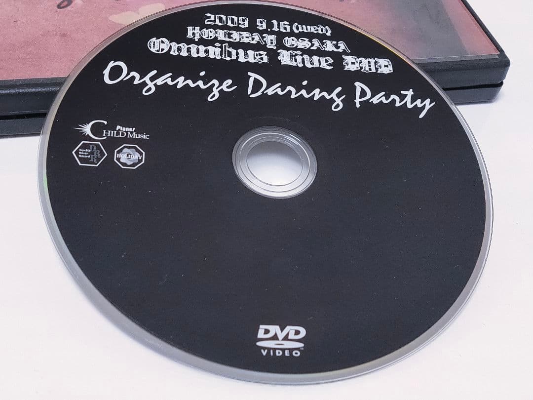 ミュージック Organize Darling Party DVD