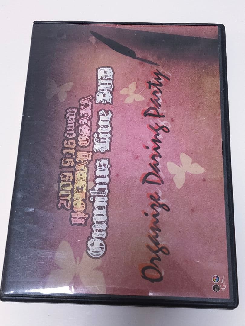 ミュージック Organize Darling Party DVD