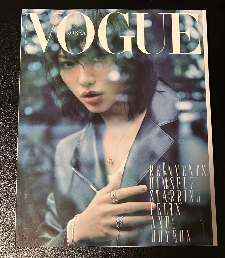 フィリックス Felix ELLE 2024 VOGUE KOREA 2025 - メルカリ