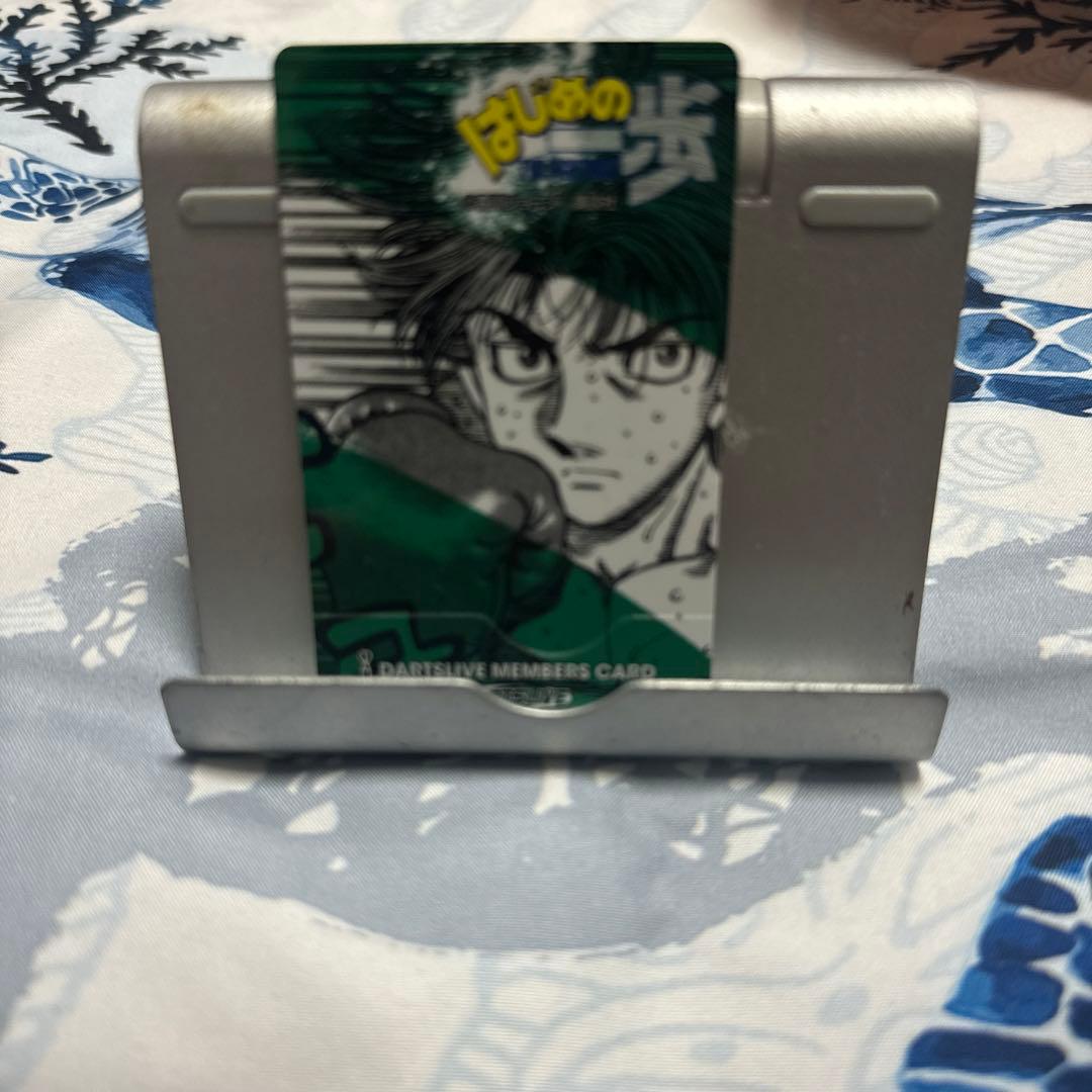 激レア☆ダーツライブ　はじめの一歩　板垣学 Amazon.co.jp: はじめの一歩 板垣学 ダーツライブカード : おもちゃ